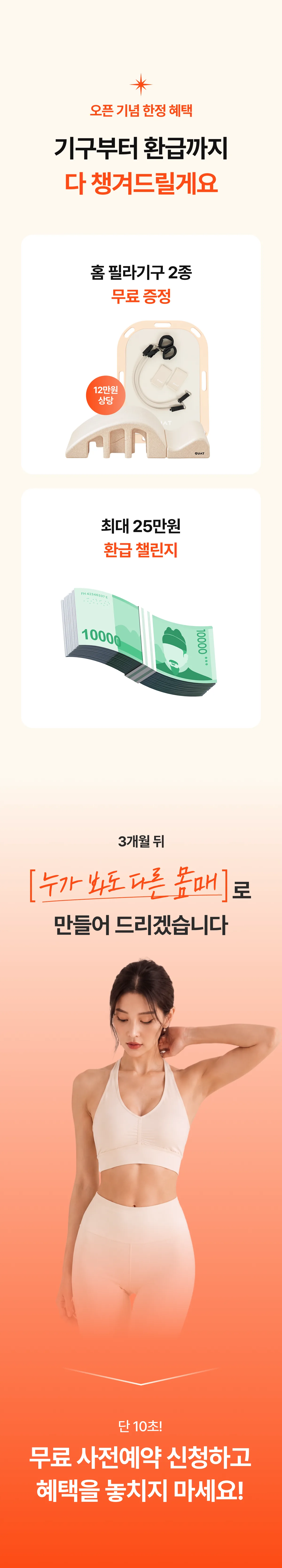 상세 이미지_29