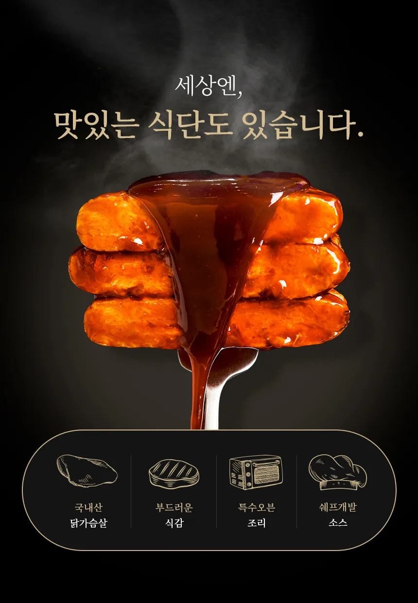 상세 이미지_3