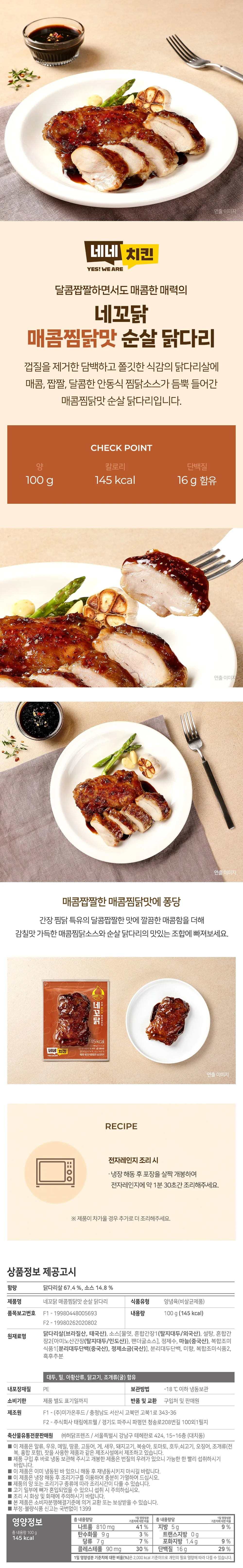 상세 이미지_5