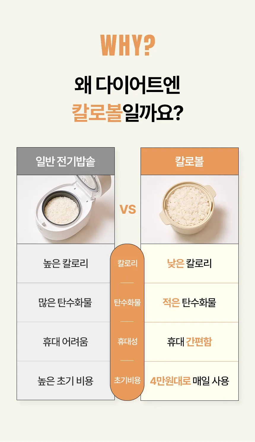 상세 이미지_20