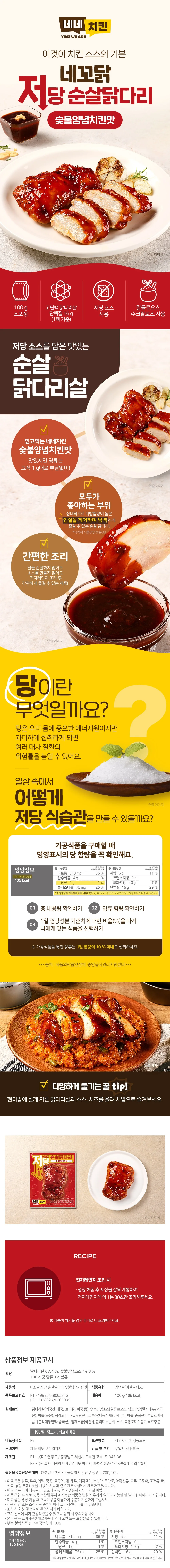상세 이미지_2