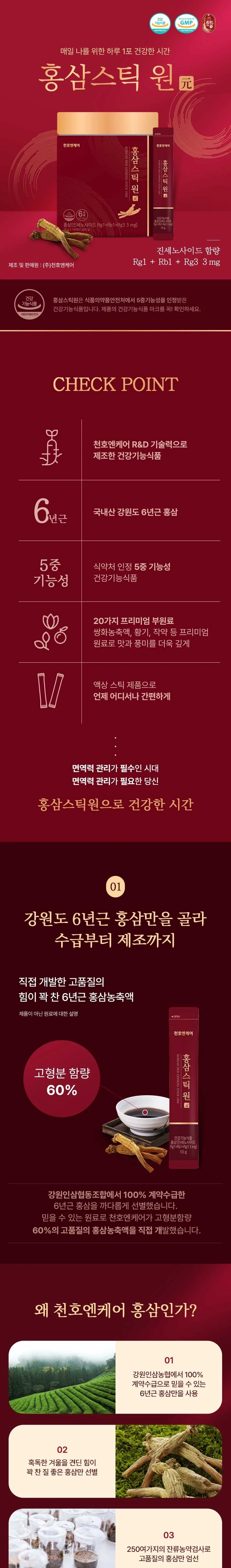 상세 이미지_5