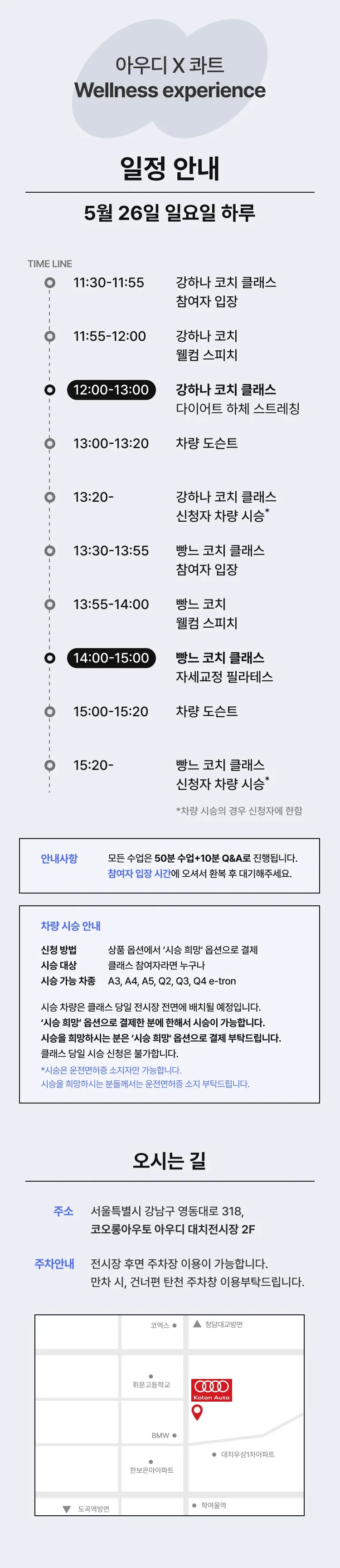 상세 이미지_5