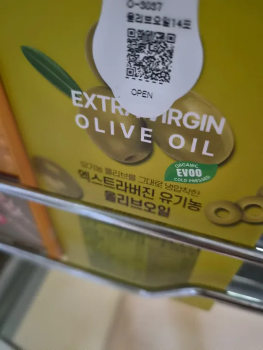 올리브오일 1박스 리뷰