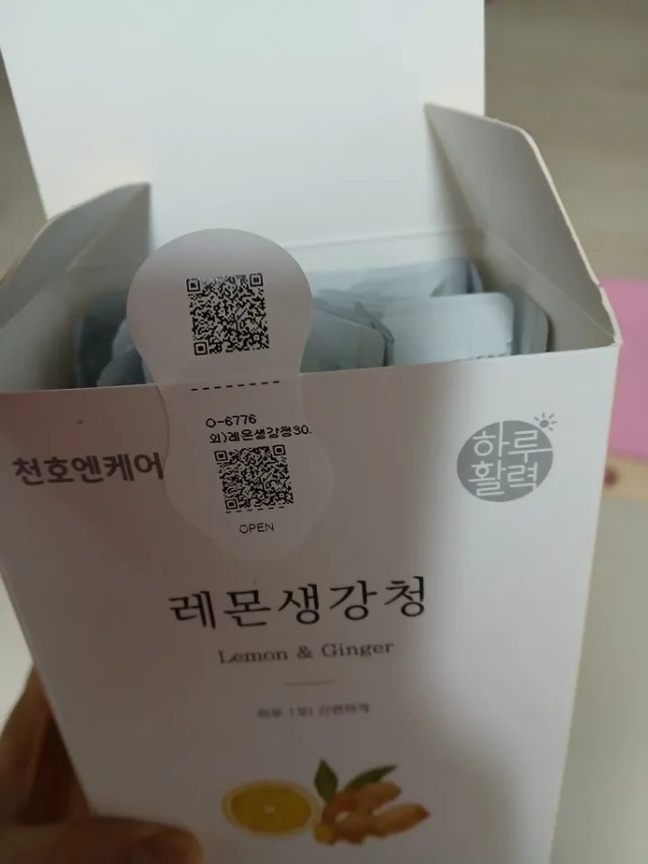레몬생강청 10ml * 30포 리뷰