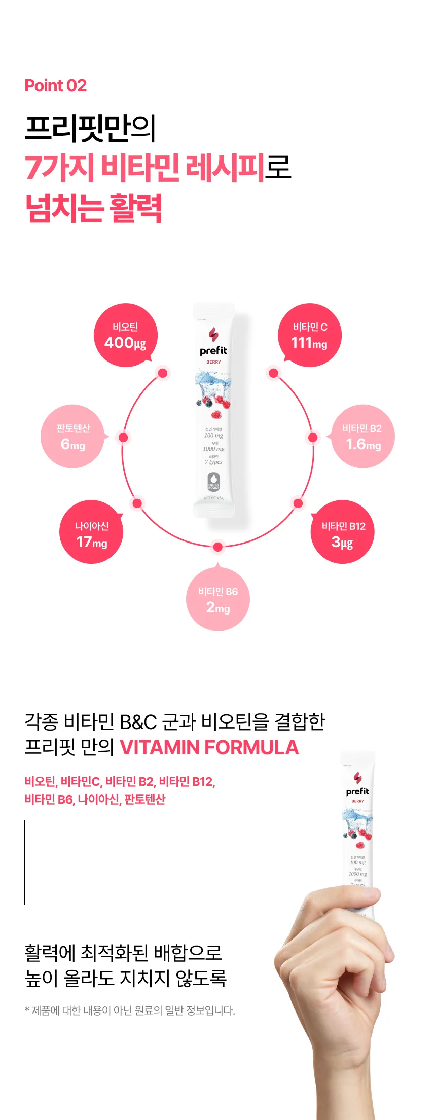 상세 이미지_21