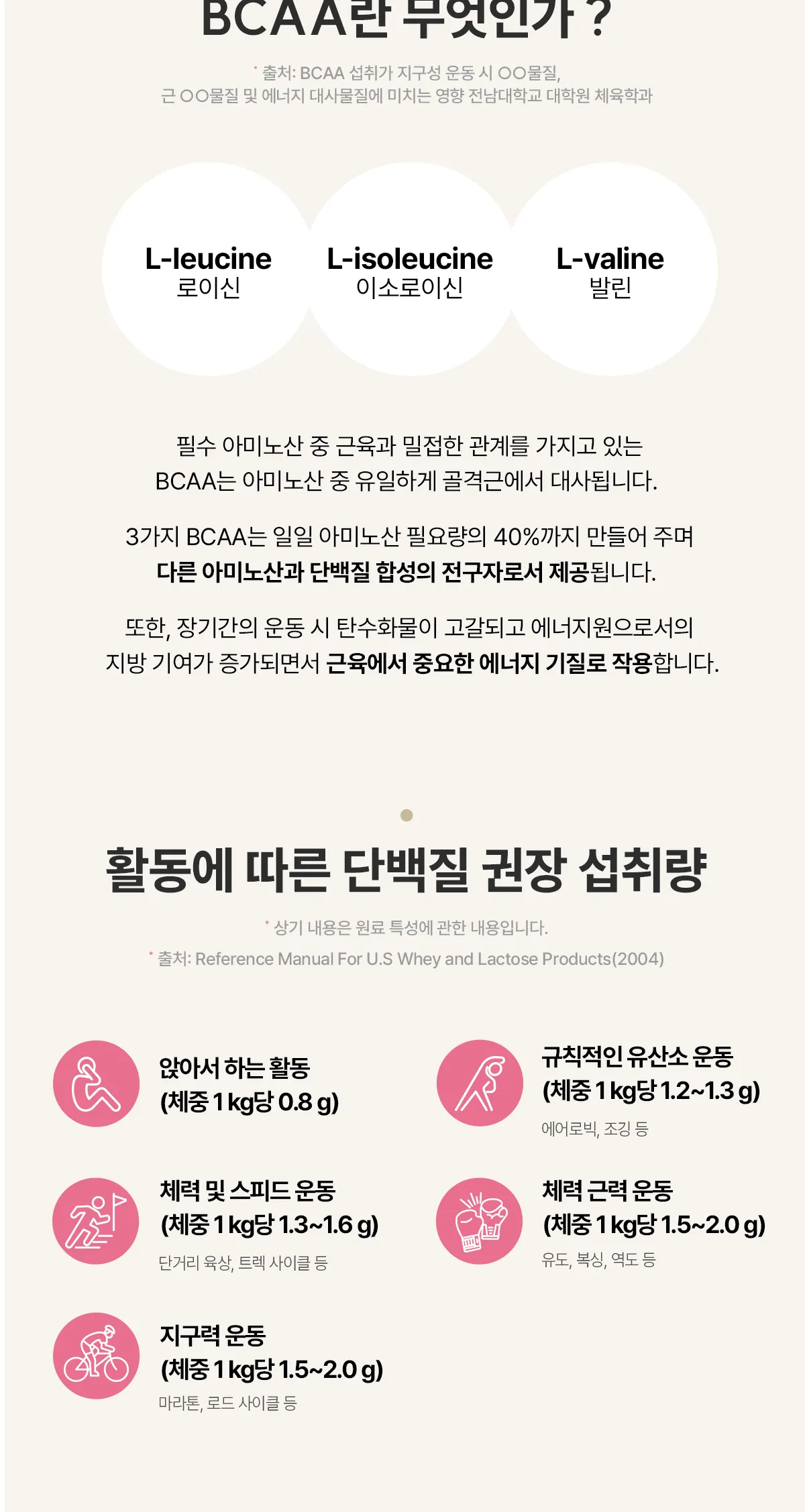 상세 이미지_14