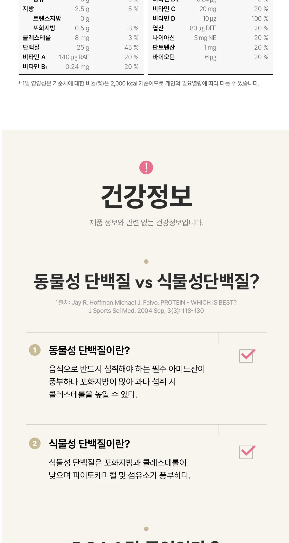상세 이미지_13