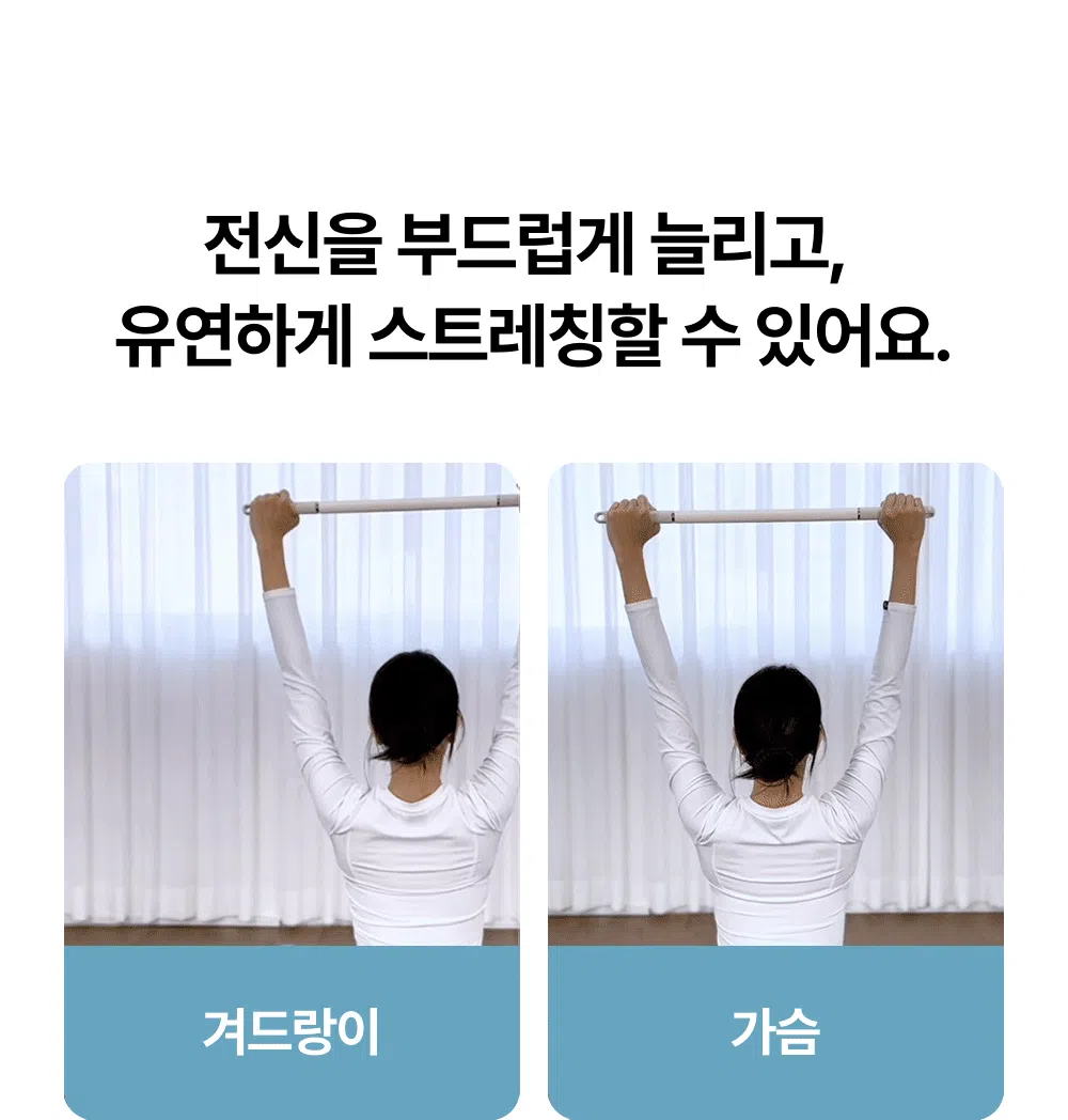 상세 이미지_25