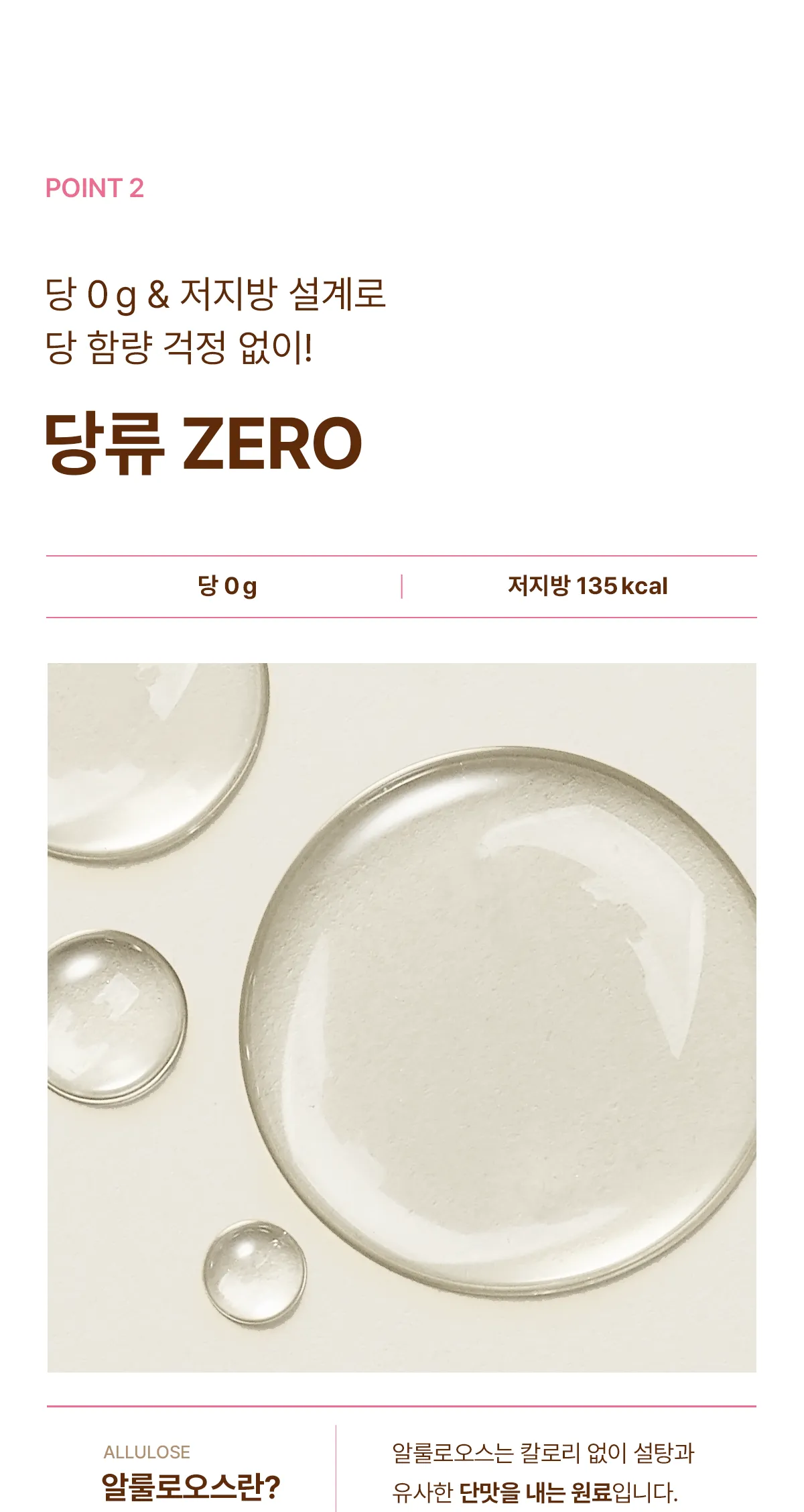 상세 이미지_3