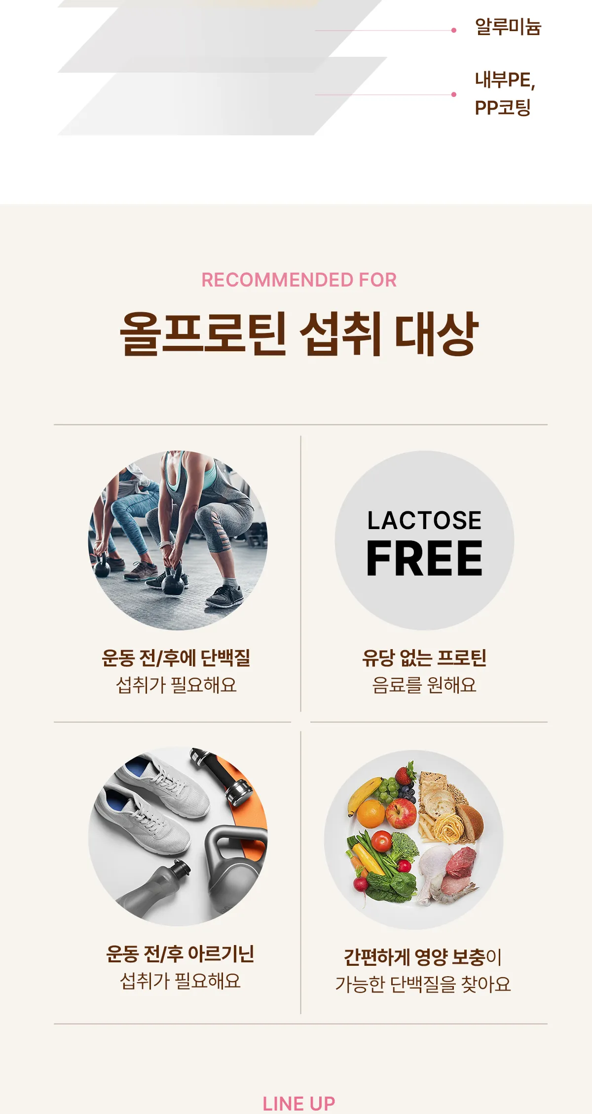 상세 이미지_9