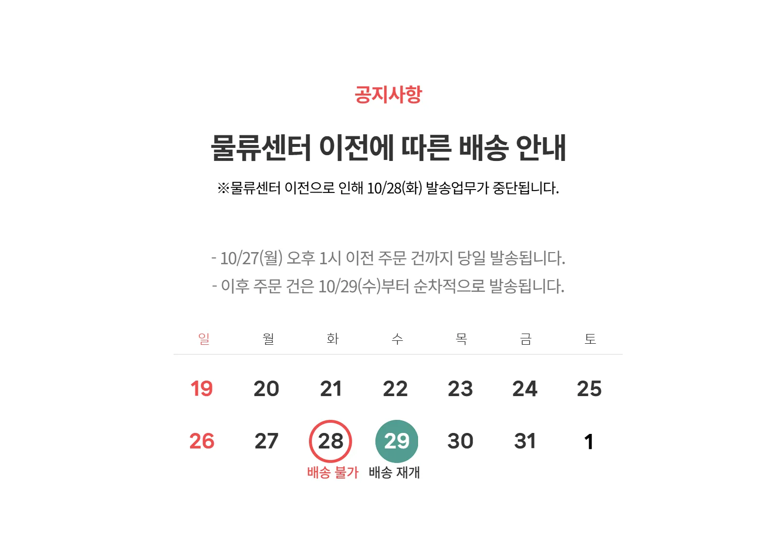 상세 이미지_0