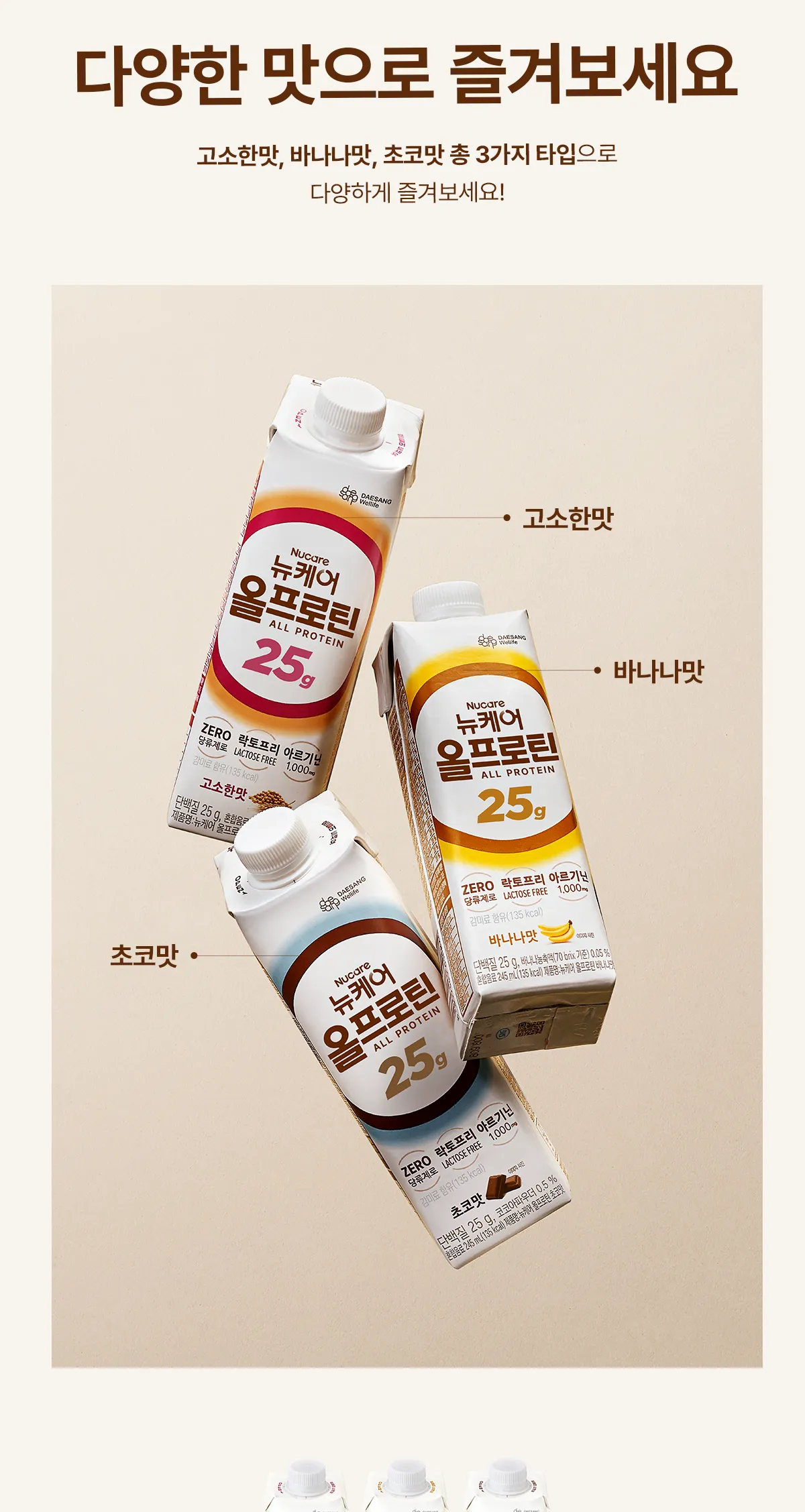 상세 이미지_10