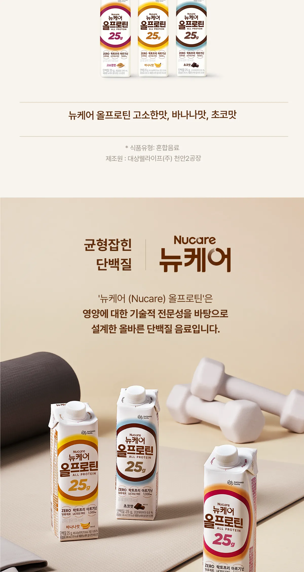 상세 이미지_11