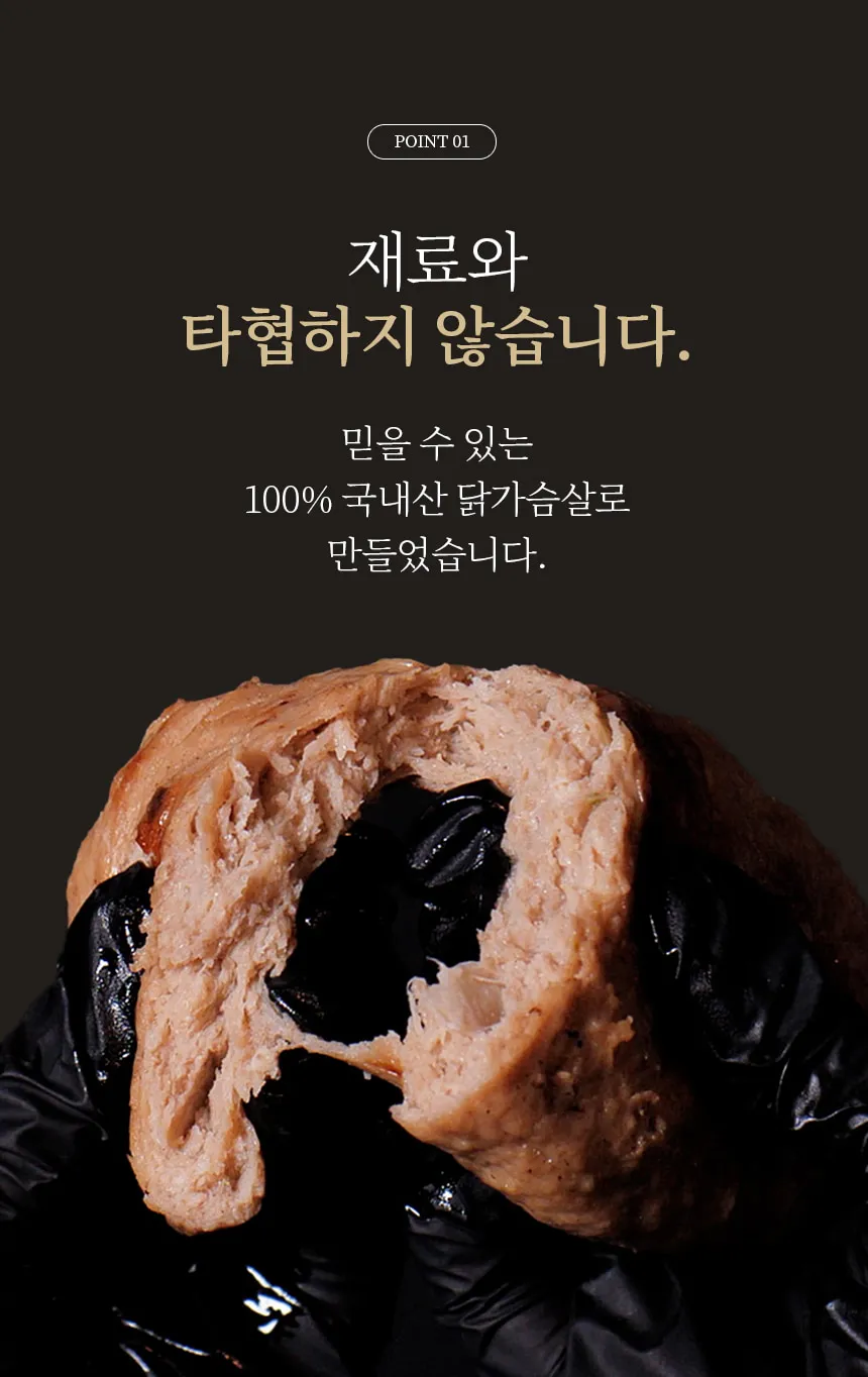 상세 이미지_4