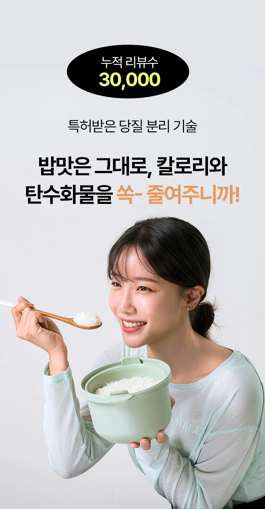 상세 이미지_21