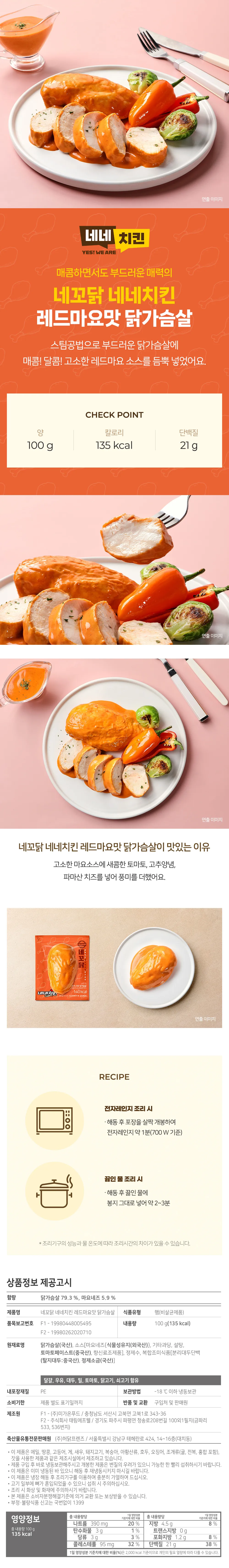 상세 이미지_9