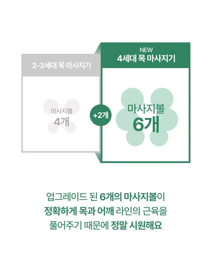상세 이미지_11