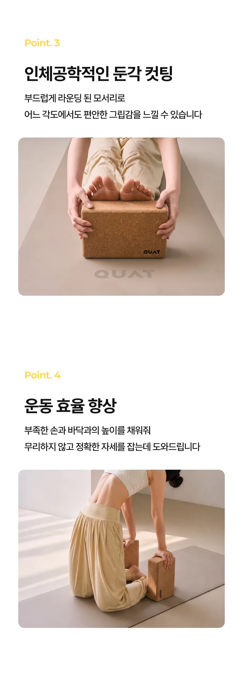 상세 이미지_2