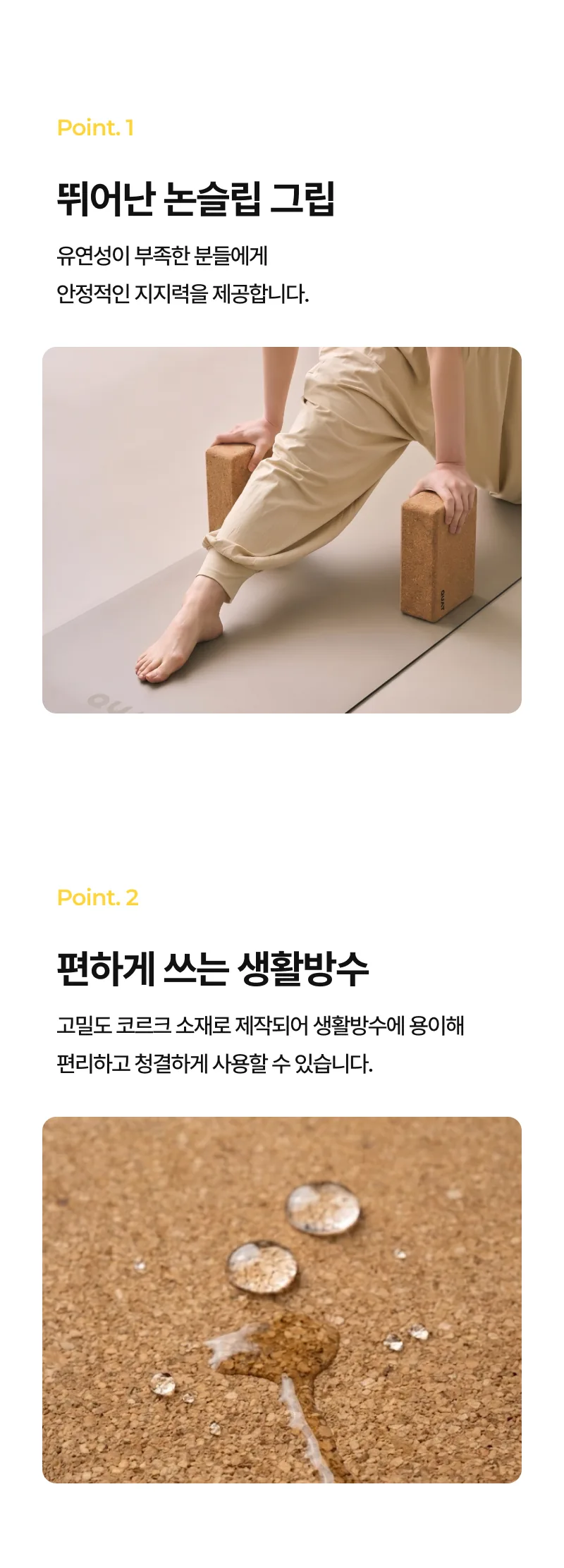 상세 이미지_1