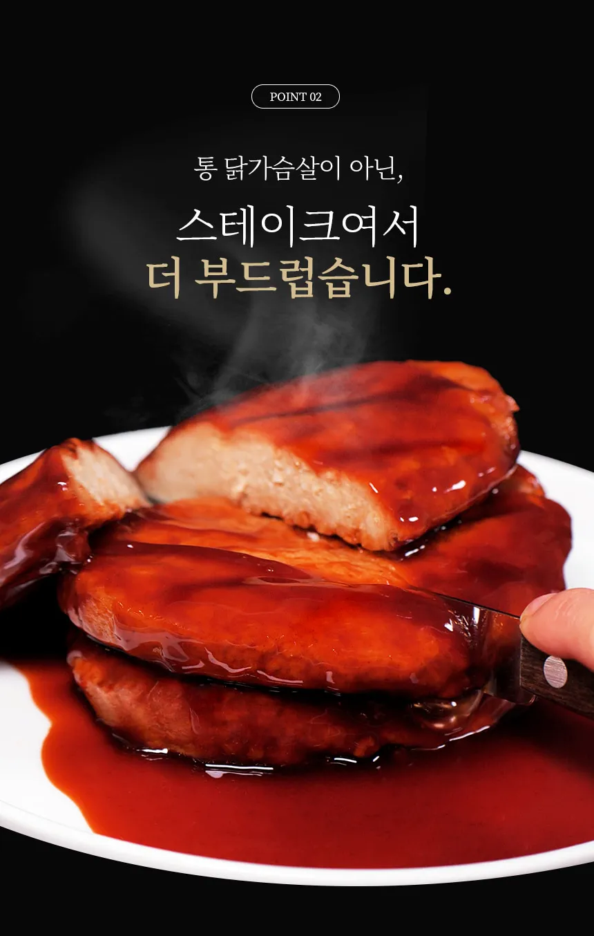 상세 이미지_5
