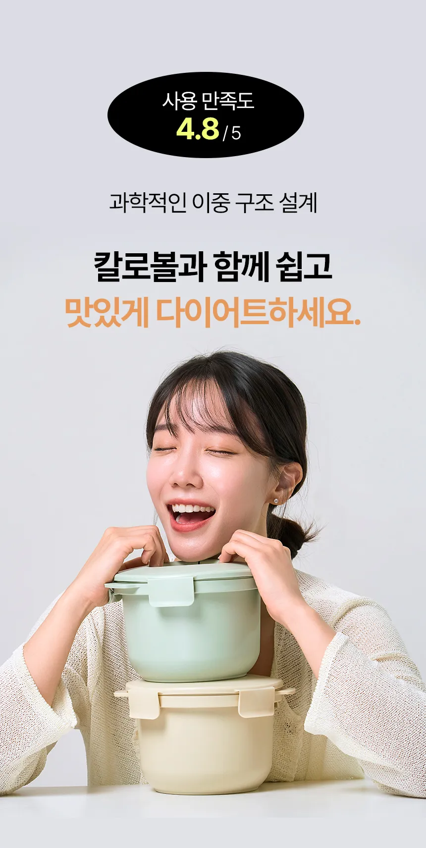 상세 이미지_22