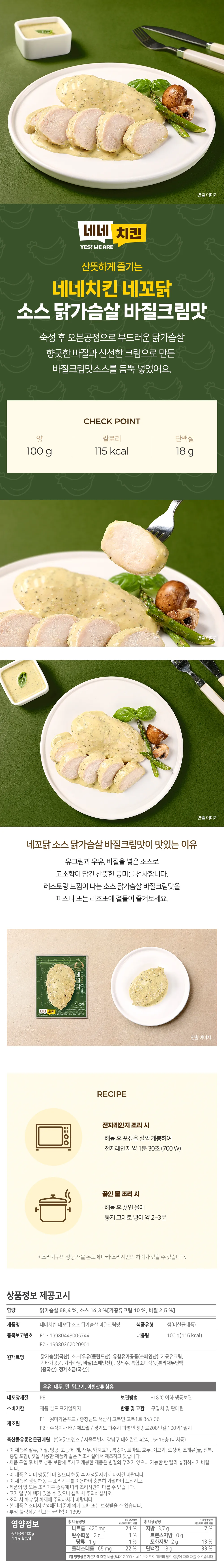 상세 이미지_10