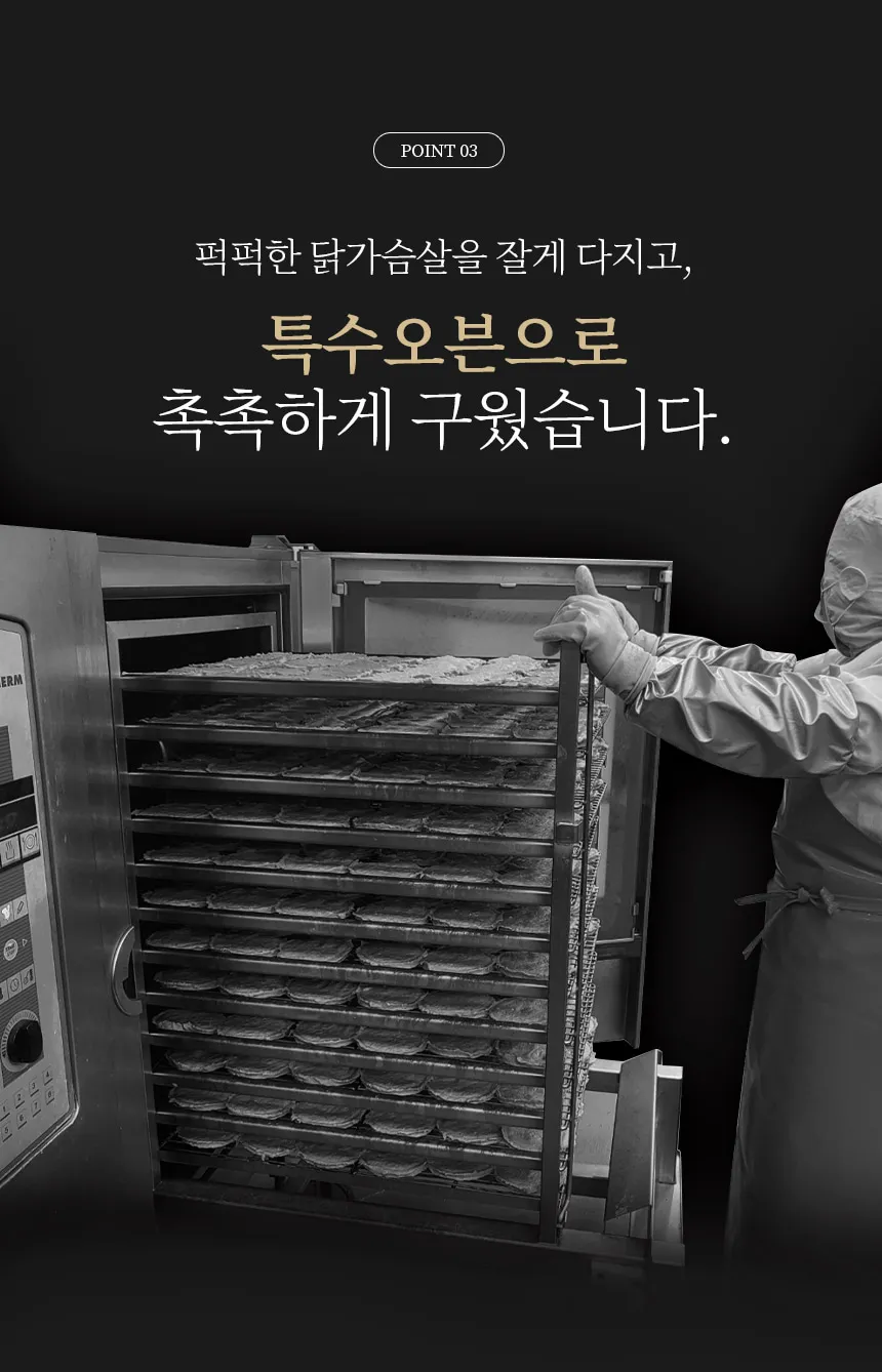 상세 이미지_6