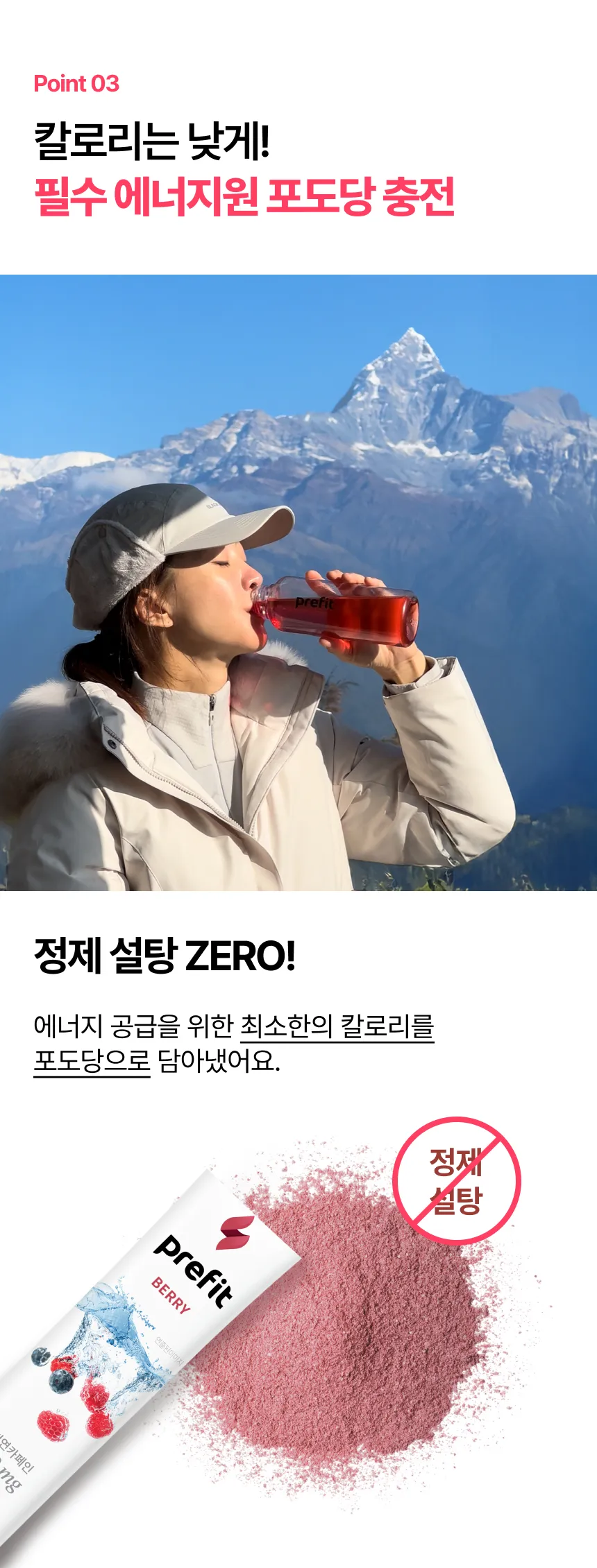 상세 이미지_22