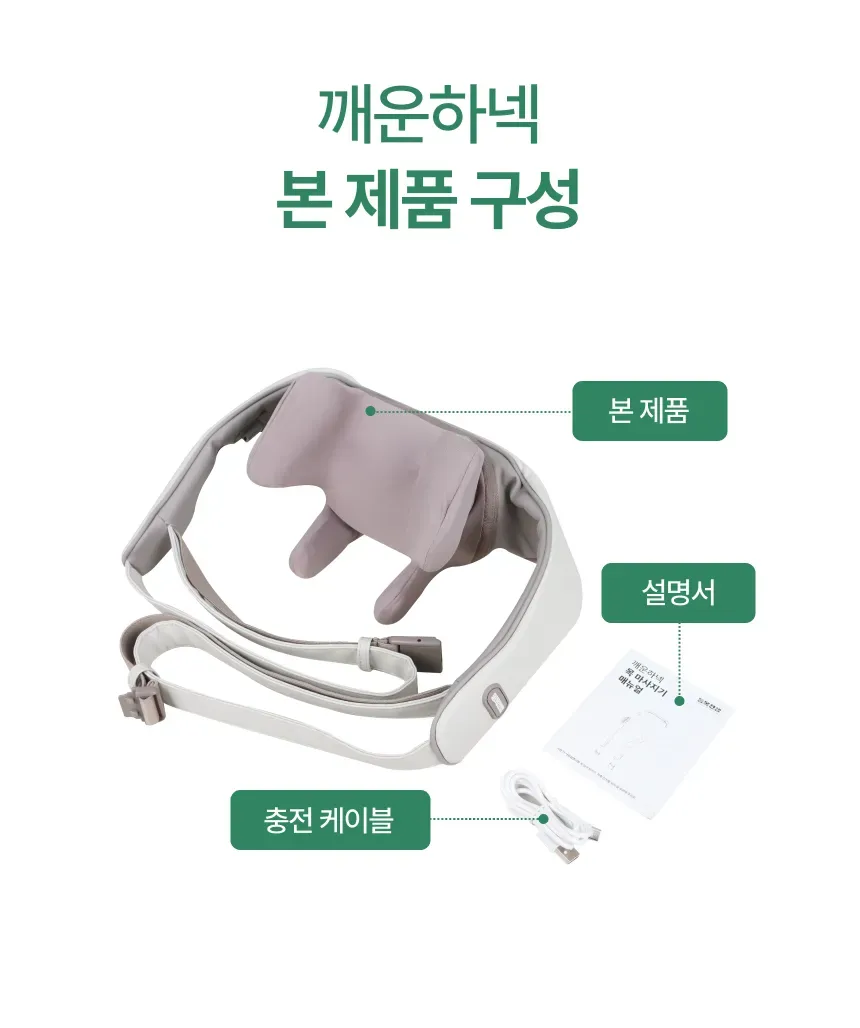 상세 이미지_43