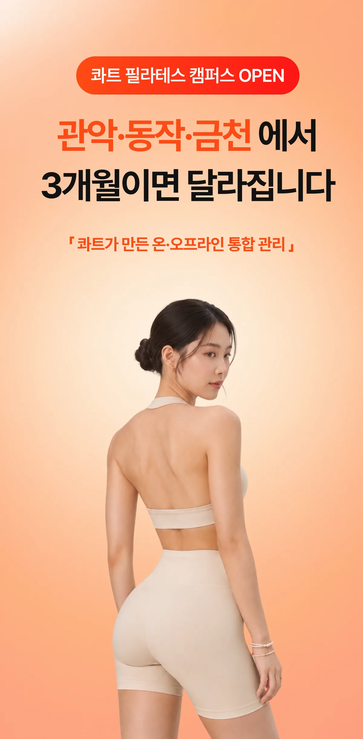 상세 이미지_1