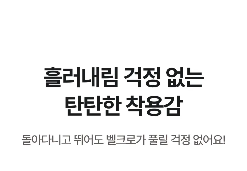 상세 이미지_18