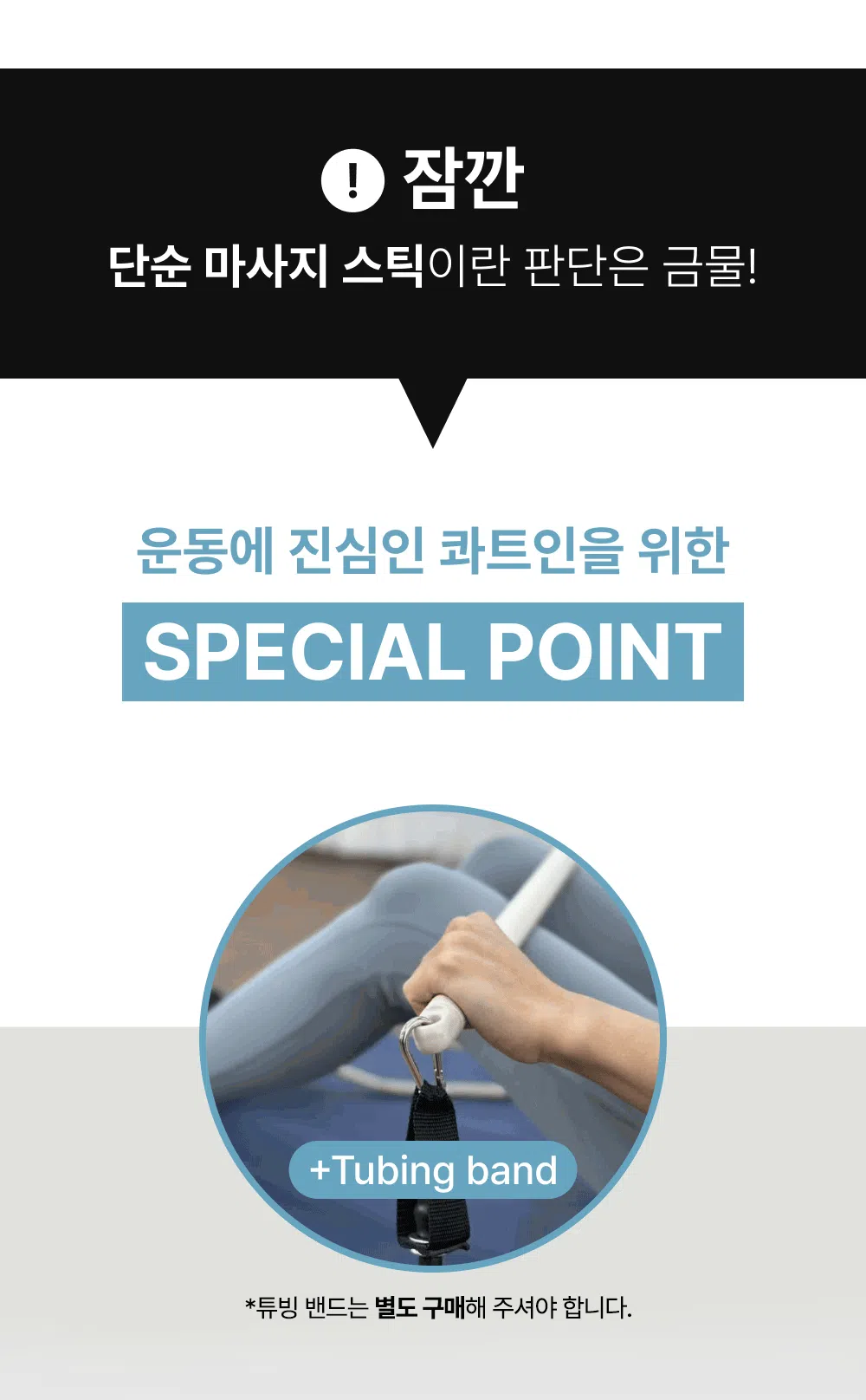 상세 이미지_27