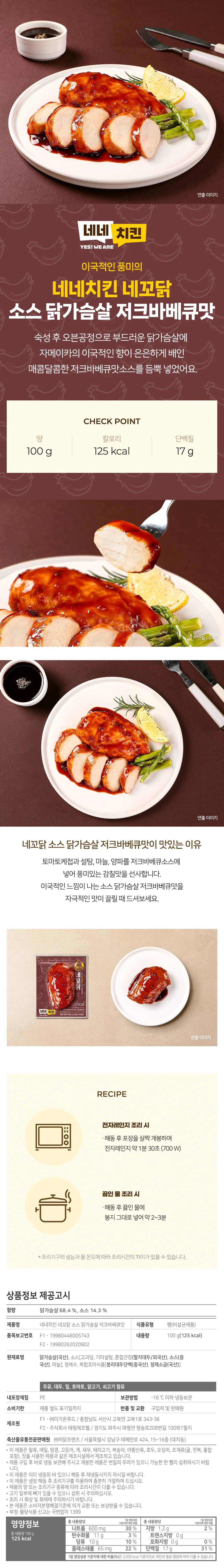 상세 이미지_11