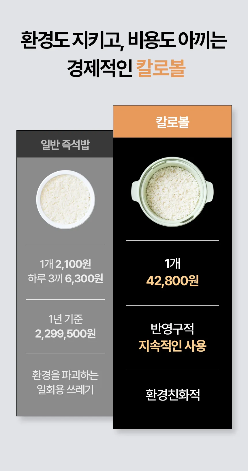 상세 이미지_23