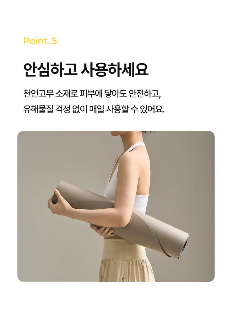 상세 이미지_4