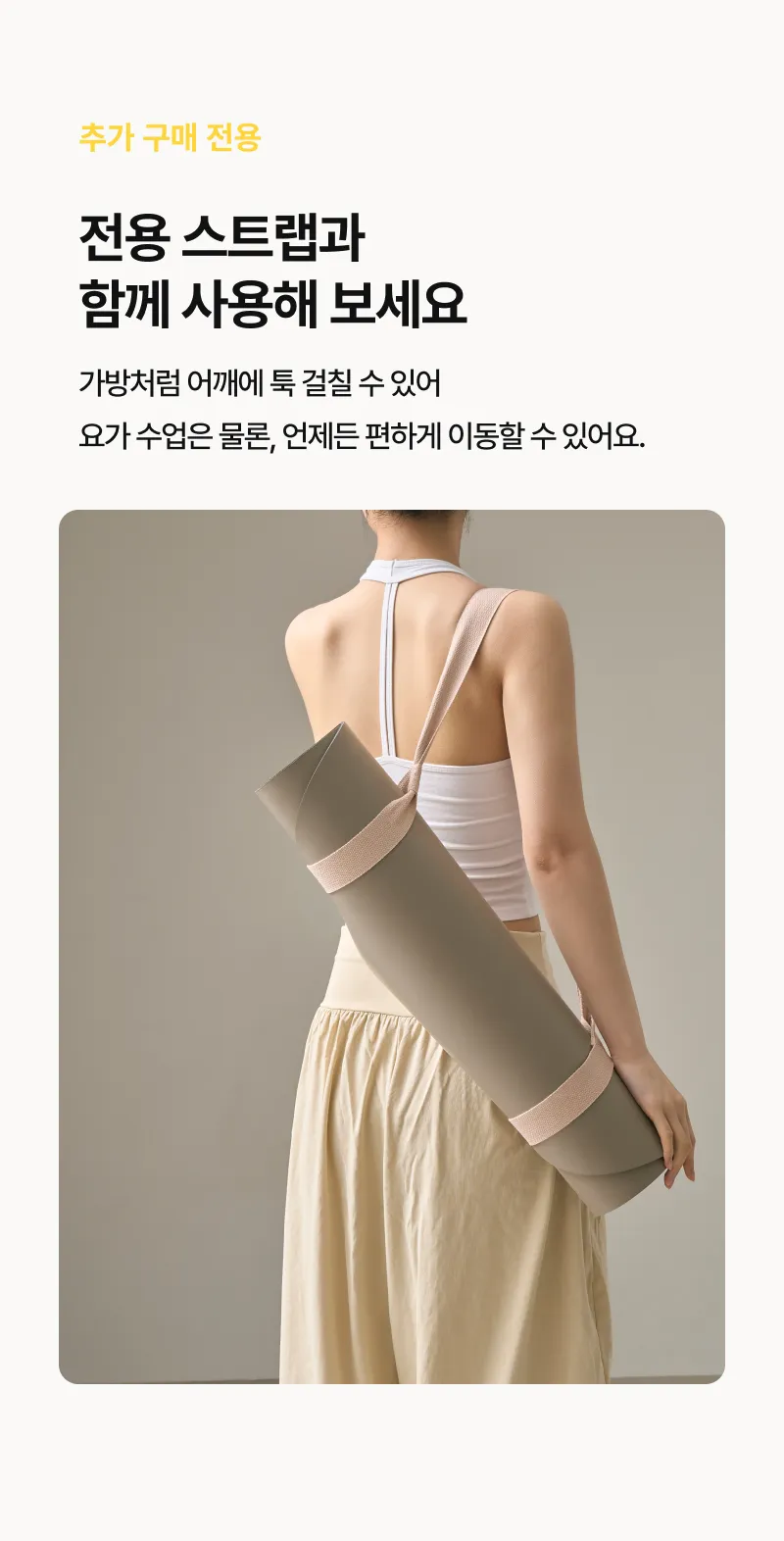 상세 이미지_5