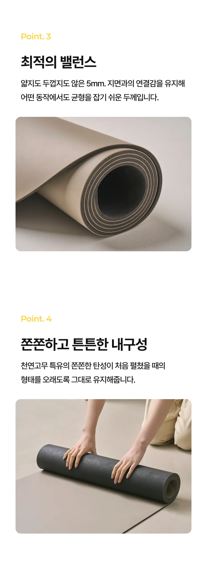 상세 이미지_3
