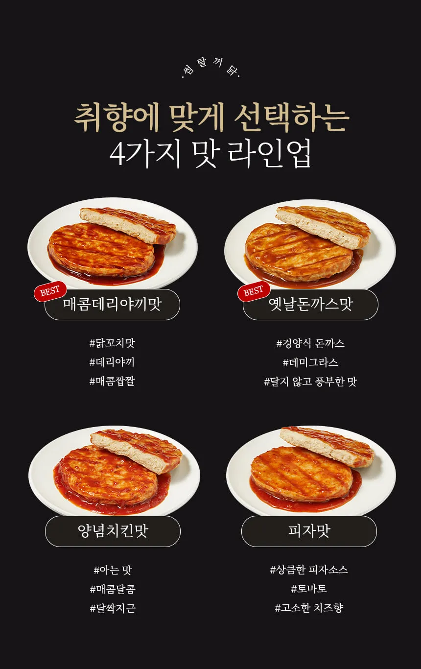 상세 이미지_7