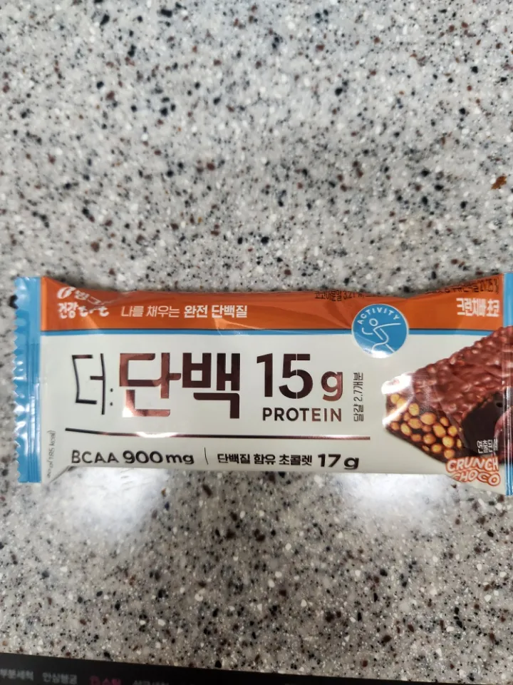 크런치바 초코 (9개입) 1박스 리뷰