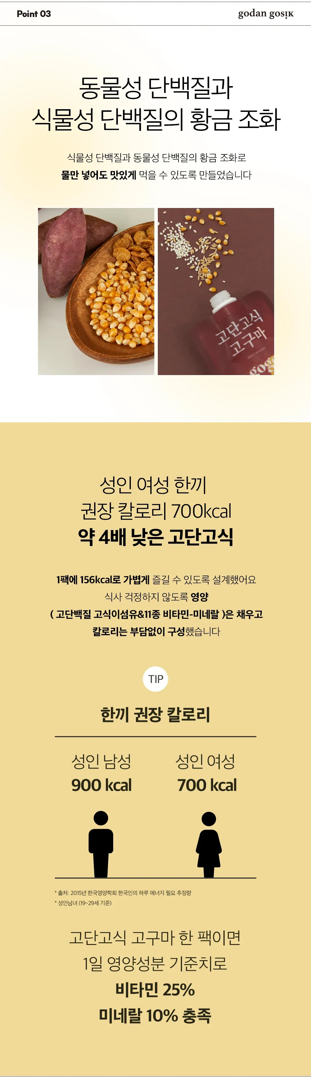 상세 이미지_41