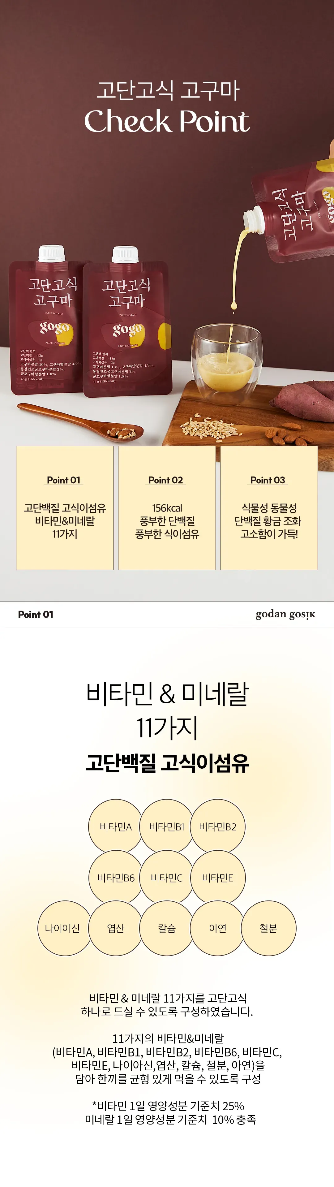 상세 이미지_39