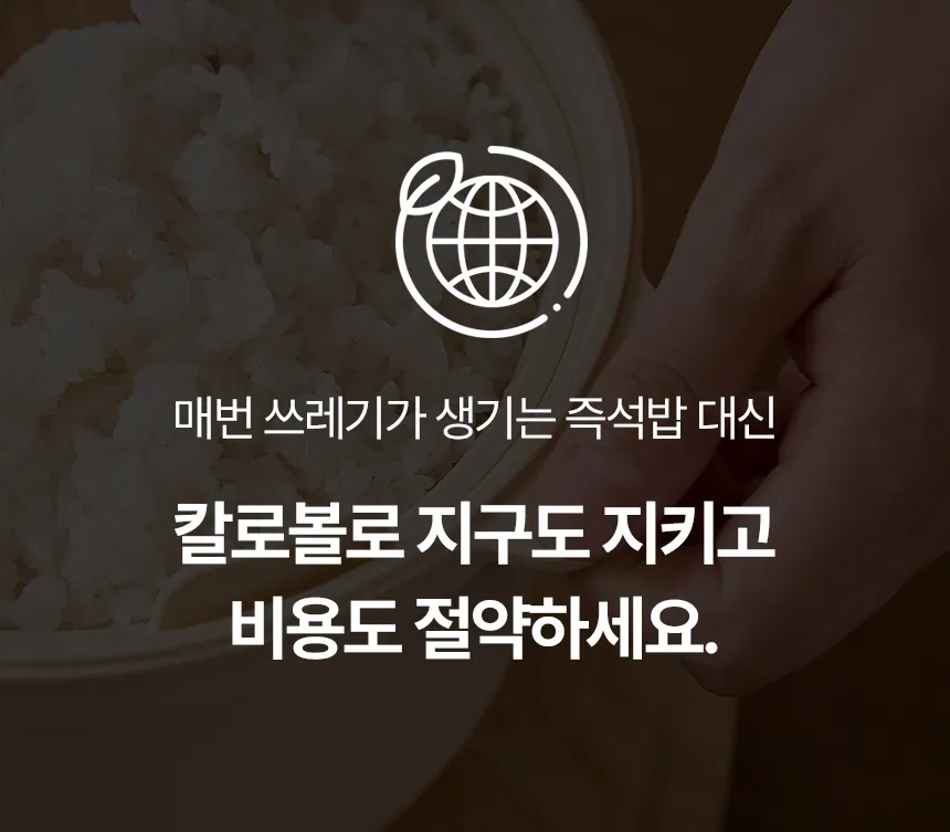 상세 이미지_24