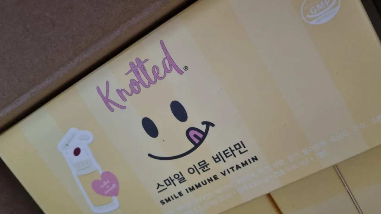 노티드 스마일 이뮨 비타민 (7개입) 리뷰