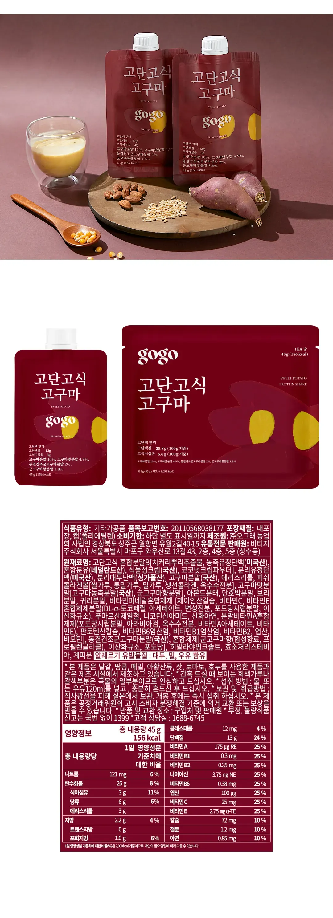 상세 이미지_45