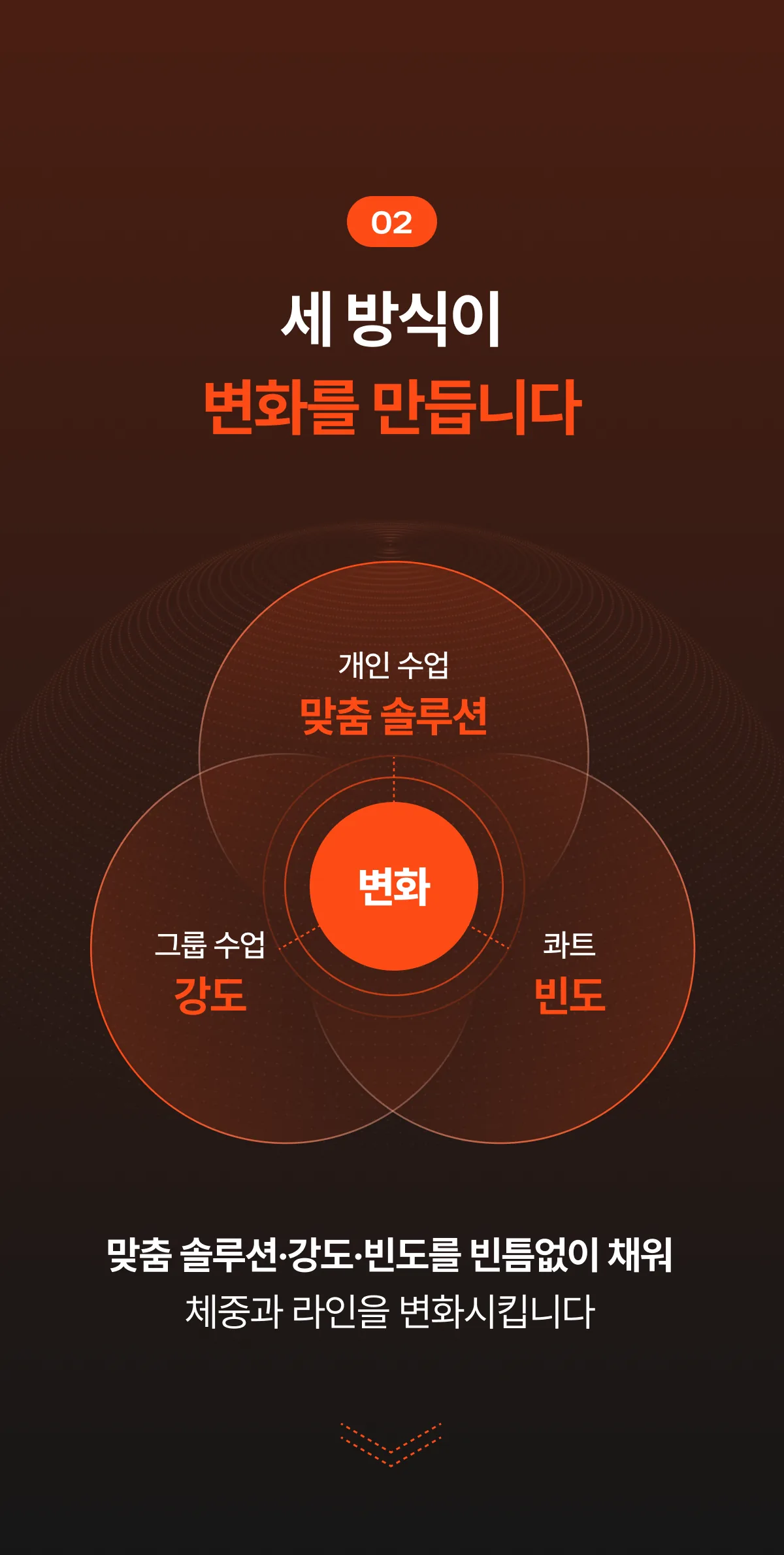 상세 이미지_12