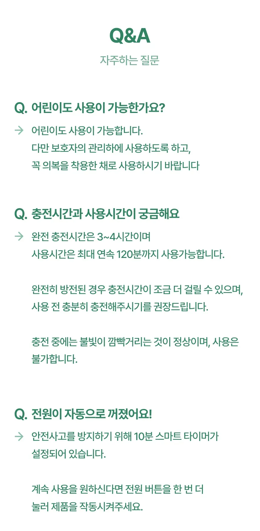 상세 이미지_44
