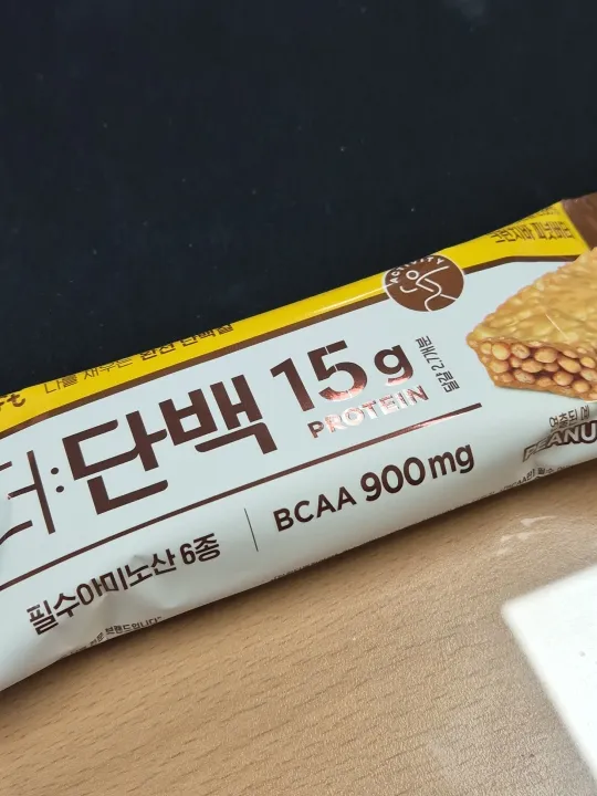 크런치바 피넛버터 (9개입) 1박스 리뷰