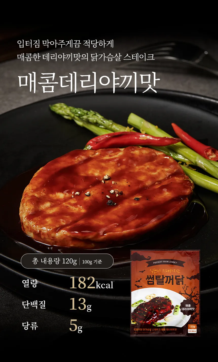 상세 이미지_8