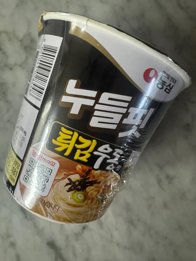 신규 회원 전용 패키지 상품 리뷰